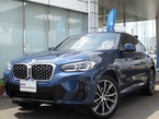 xドライブ20d Mスポーツ ディーゼルターボ 4WD
