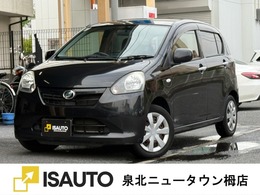 ダイハツ ミライース 660 X ETC・オーディオ・CD再生・キーレス