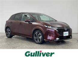 日産 ノートオーラ 1.2 G レザーエディション プロパイロット　BOSEサウンド　純正9イン