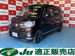 ダイハツ ムーヴキャンバス 660 X メイクアップ SAII 4WD 