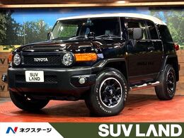 トヨタ FJクルーザー 4.0 ブラックカラーパッケージ 4WD 純正ナビ　クルーズコントロール　禁煙車