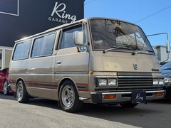 ホーミーコーチ