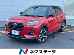 ダイハツ ロッキー 1.2 プレミアム G バックカメラ