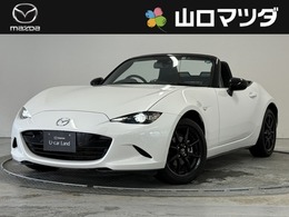 マツダ ロードスター 1.5 S スペシャルパッケージ ワンオーナー　禁煙車　ナビ　スマートキー