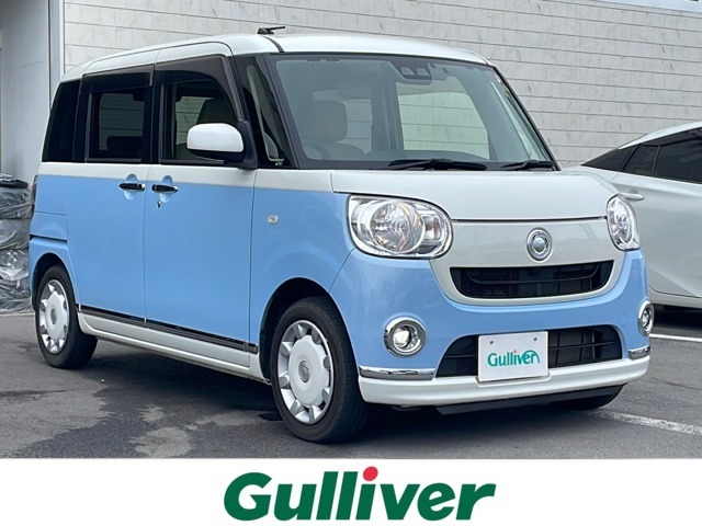 こちらの車両は「ガリバー136号三島店」での取扱いです。お問合わせは　→　→「0078-6002-455640」ガリバー136号三島店までお願いします！