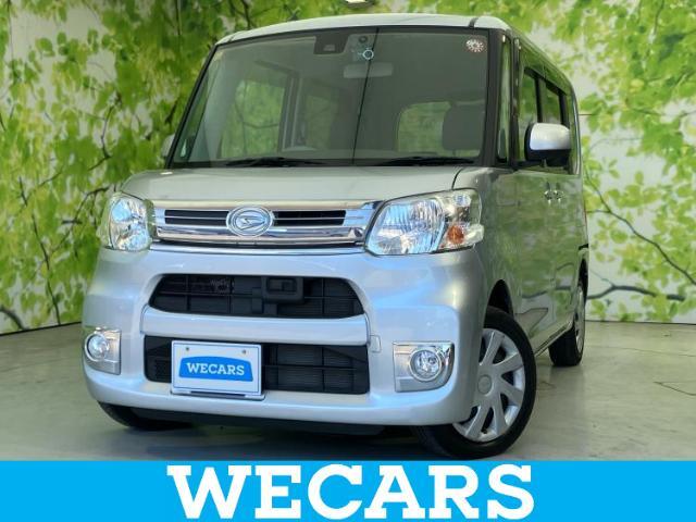 WECARS（ウィーカーズ）は全国250店舗展開！お客様が安心してカーライフをお楽しみいただけるよう社員一同心を込めてサポートいたします。
