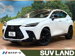 レクサス NX 350h Fスポーツ 4WD パノラマルーフ 純正14型ナビ 全周囲カメラ