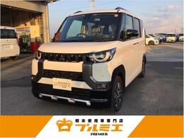 三菱 デリカミニ 660 G プレミアム リミテッド エディション 届出済未使用車 衝突被害軽減ブレーキ
