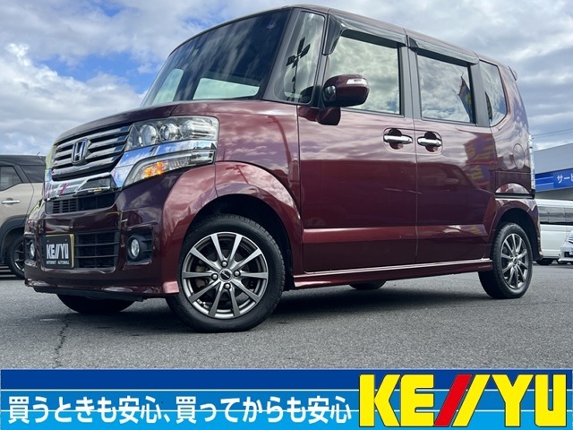 ☆安心と信頼の上場企業ケーユーホールディングスグループ☆弊社の高品質車両なら遠方のお客様への販売も自信を持ってお勧め出来ます♪