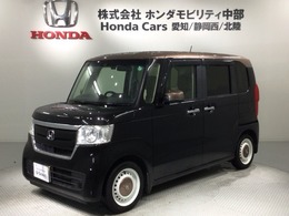 ホンダ N-BOX 660 G L ホンダセンシング カッパーブラウンスタイル 2ト-ン 1年保証 ナビ フルセグ