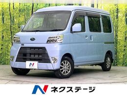 スバル サンバー 660 VCターボ スマートアシスト 4WD 4WD　禁煙車　CDオーディオ　衝突軽減装置
