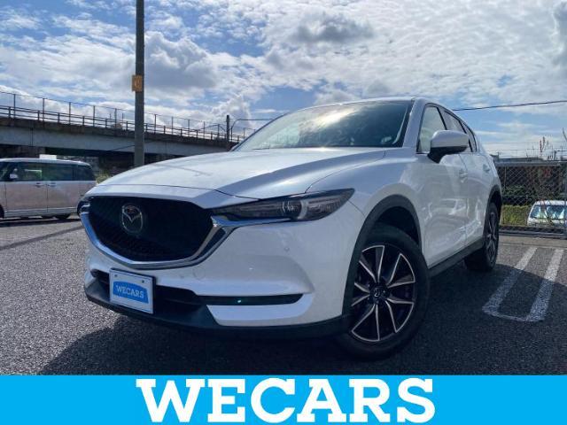 WECARS（ウィーカーズ）は全国250店舗展開！作業の都合上、車両をご覧頂けない場合がございます。来店前にお問合せ下さい