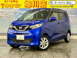 日産 デイズ 660 X 4WD アラウンドビュー　スタッドレス付