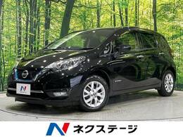 日産 ノート 1.2 e-POWER メダリスト FOUR 4WD BIG-X9型ナビ 全周囲カメラ 衝突軽減 禁煙