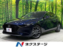マツダ MAZDA3ファストバック 2.0 20S ツーリング 4WD 8.8型マツダコネクトナビ 全周囲カメラ ス