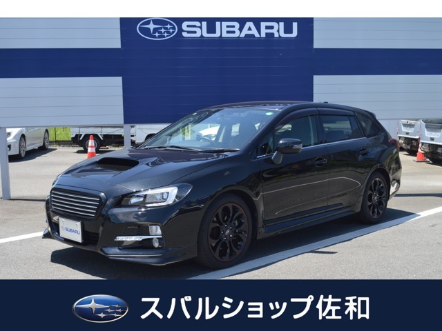 スバルショップ佐和と申します。車検整備からお車の修理の相談、新車購入・中古車購入・各種保険サービスから鈑金修理まで、お車のことならどんなことでもお気軽にご相談ください。