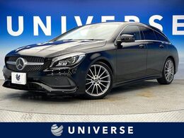 メルセデス・ベンツ CLAシューティングブレーク CLA180 AMGスタイル サンルーフ AMGプレミアムPKG Rセーフティ