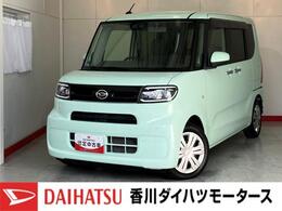 ダイハツ タント 660 X セレクション ワンオーナー/Bluetooth接続