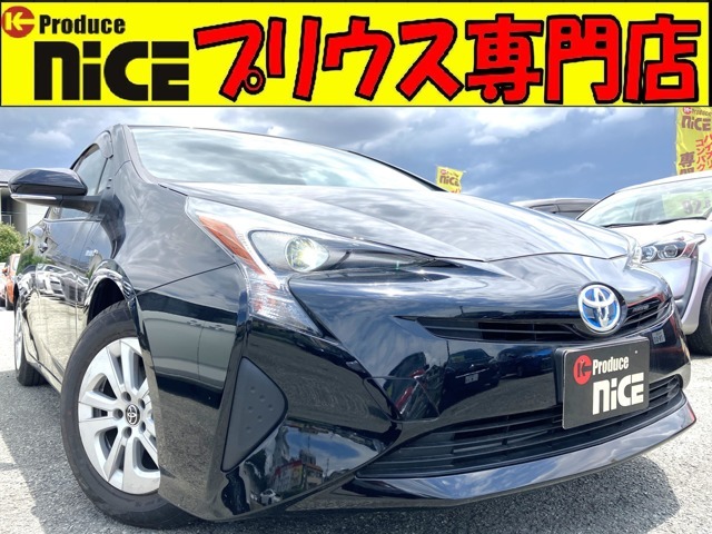 ★プリウス・コンパクトカー専門店★在庫台数国内最大級！！「住所：大阪府高槻市上土室5-10-3」「TEL：072-696-2711」プリウスのことなら当店にお任せください♪