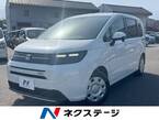1.5 エアー