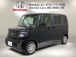 ホンダ N-BOX 660 Honda SENSING 新車保証 試乗禁煙車 ナビ