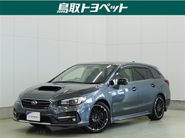 スバル レヴォーグ 1.6 STI スポーツ アイサイト 4WD ロングラン保証1年(走行距離無制限)4WD　フ