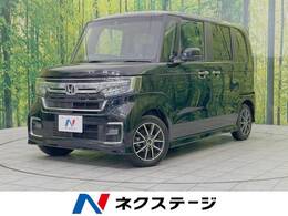 ホンダ N-BOX カスタム 660 L 純正ナビ バックカメラ ホンダセンシ