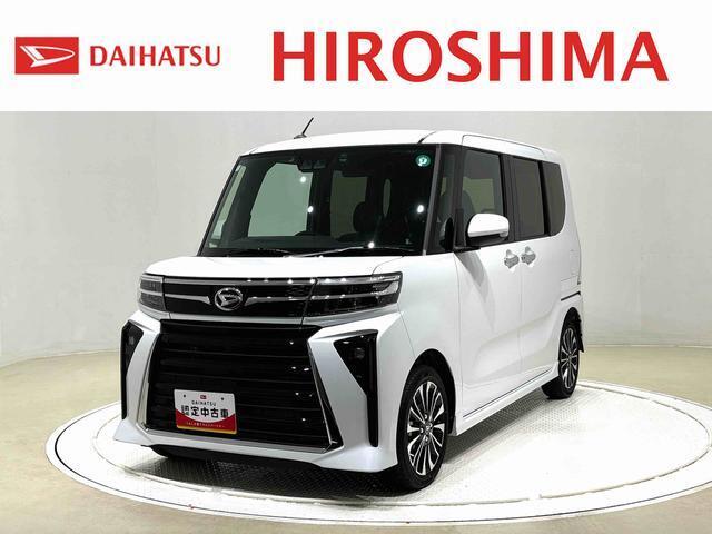 ご来店の上、車両状態をご確認いただけるお客様へ販売させていただきます。