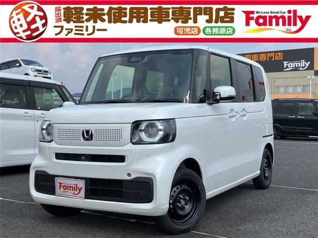【オールメーカー新車・未使用車 取り扱い専門店】 岐阜県内に3店舗展開中！！ 県内最大級の総在庫1,000台の大型展示場でお待ちしております♪