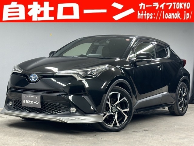 自社ローン カーライフTOKYO店！ カーセンサー掲載車以外にも在庫車輌多数！200台以上在庫しております！お探しの車が見つかります♪お気軽にご相談ください♪詳しくは弊社ホームページまで　→　http://loanok.jp