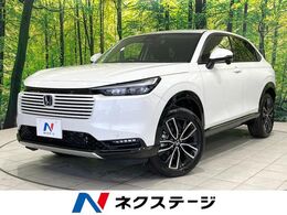 ホンダ ヴェゼル 1.5 e:HEV Z 登録済未使用車 純正9型ナビ　バックカメラ