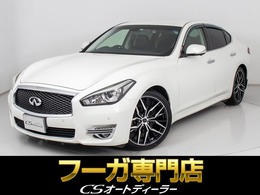 日産 フーガ 2.5 250GT Aパッケージ 禁煙車/後期型/新品20インチAW/ローダウン/