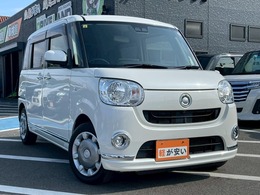 ダイハツ ムーヴキャンバス 660 X リミテッド SAIII 全周囲カメラ　ワンオーナー　禁煙車