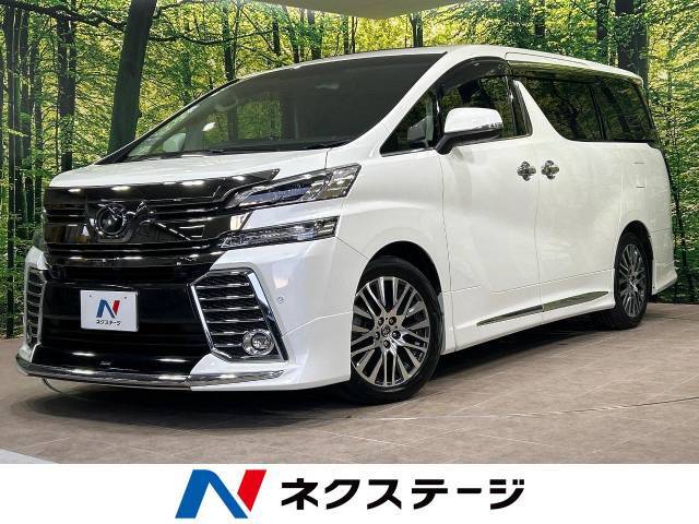 サンルーフ　モデリスタ　JBL付純正9型ナビ　全周囲カメラ　後席モニター