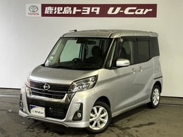 日産 デイズルークス デイズルークスHスター Xターボ 