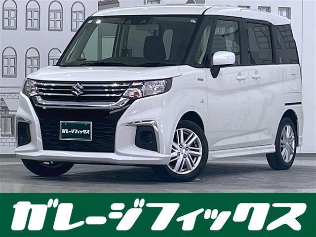 ◆◇◆ガレージフィックスです！！オールメーカーの届出済未使用車など総在庫が約400台でお好きな車種・グレード・色がきっと見つかります♪【HPもご覧ください！ガレージフィックスで検索】◆◇◆