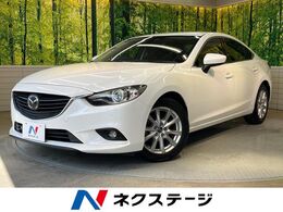 マツダ アテンザ 2.0 20S 純正ナビ　バックカメラ　衝突被害軽減シス