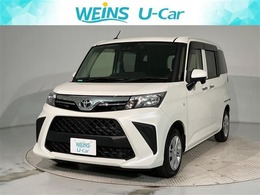 トヨタ ルーミー 1.0 X 走行7000km・ETC・ドラレコ・シートヒータ