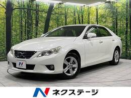 トヨタ マークX 2.5 250G Four 4WD カロッツェリア製SDナビ パワーシート