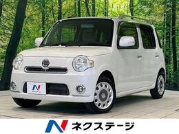 ダイハツ ミラココア 660 プラス G メーカーナビ　バックカメラ　禁煙車　スマ