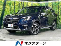 スバル フォレスター 2.0 アドバンス 4WD 禁煙 純正ナビ アイサイト シートヒーター