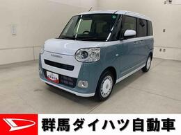 ダイハツ ムーヴキャンバス 660 ストライプス G 両側電動スライドドア・LEDヘッドライト