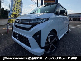 ダイハツ ムーヴ 660 RS 