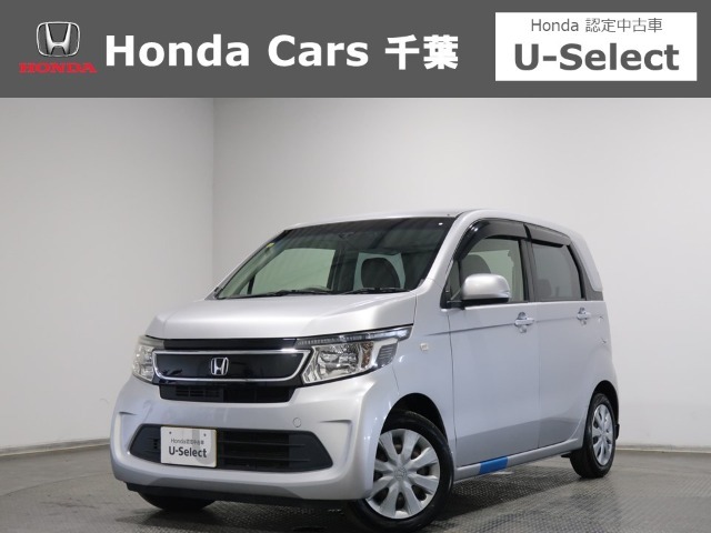 ホンダカーズ千葉U-Select富里インターへようこそ！ 当社お墨付き車両！人気車両で充実装備の一台！お薦めです！