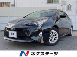 トヨタ プリウス 1.8 S 禁煙車 純正ナビ バックカメラ ドライブレ