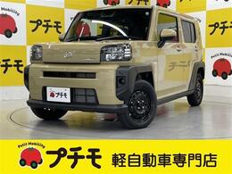 ダイハツ タフト 660 X 届出済未使用車 1年保証付
