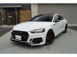 アウディ RS5スポーツバック 2.9 4WD カーボンスタイルPKG　パノラマSR