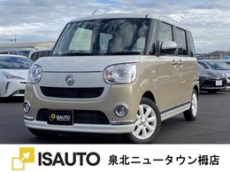 ダイハツ ムーヴキャンバス 660 G メイクアップVS SAIII ワンオーナー・禁煙車・Bluetooth・ドラレ