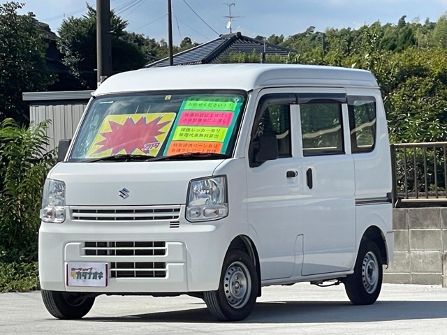 お手頃価格で高品質なお車の仕入れに力を注いでおります。価格・グレード・装備等、比べて頂けましたら幸いです。安心のカーライフを全力でサポートさせて頂きます。スタッフ一同、ご来店お待ちしております