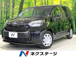 トヨタ シエンタ ハイブリッド 1.5 X 登録済未使用車 電動ドア スマートキー
